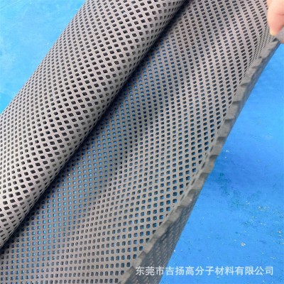 供应多色打孔EVA片材eva复合布料片材异形冲孔宠物猫砂垫图2