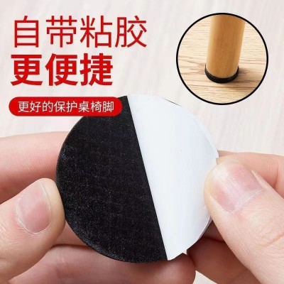 加厚黑色网格EVA泡棉桌椅防撞脚垫新能源锂电池汽车阻燃背胶垫片图2
