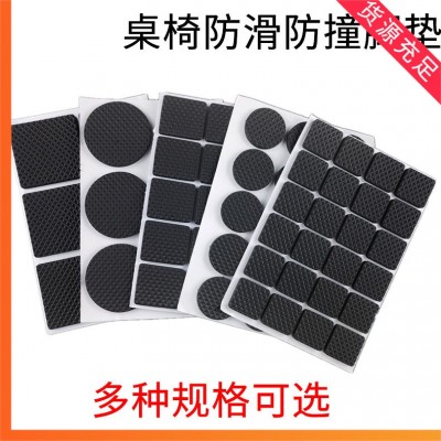 加厚黑色网格EVA泡棉桌椅防撞脚垫新能源锂电池汽车阻燃背胶垫片图3