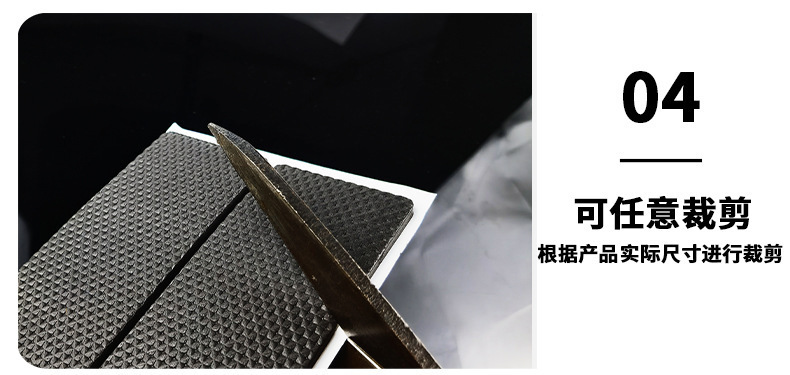 桌椅脚垫