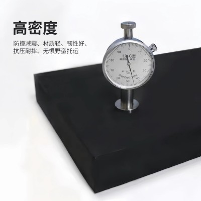 厂家批发eva内衬海绵内衬38度黑色防静电防火阻燃EVA泡棉内托片材图4