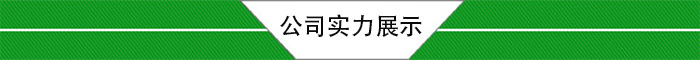 00k0021
