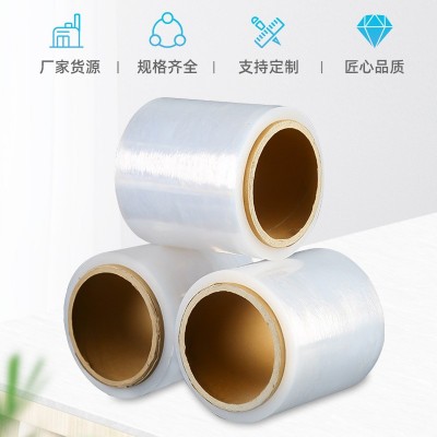 pe现货打包缠绕膜外卖防雨防尘保护膜家用打包封口保鲜拉伸缠绕膜图2