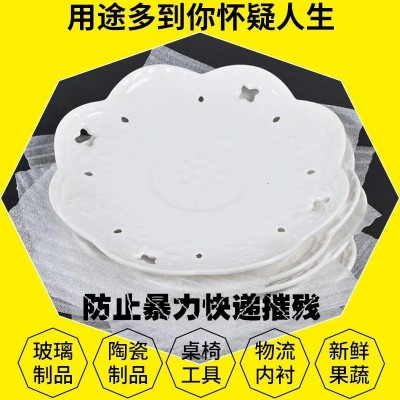 防震epe珍珠棉快递防碎打包泡沫填充棉地板家具包装膜气 泡垫板材图4
