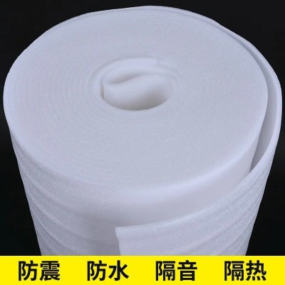 防震epe珍珠棉快递防碎打包泡沫填充棉地板家具包装膜气 泡垫板材图3