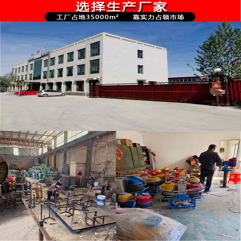 聚氨酯低压发泡机场景图