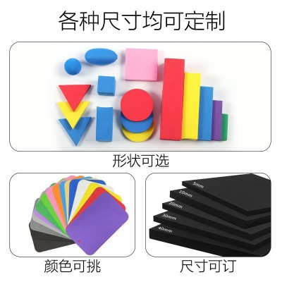 EVA白色护角 墙角保护防撞半包保护运输护边泡棉直角垫白色高弹图3