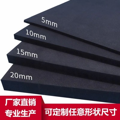eva泡棉板黑色白色片材阻燃环保低气味高弹减震45度泡棉防震
