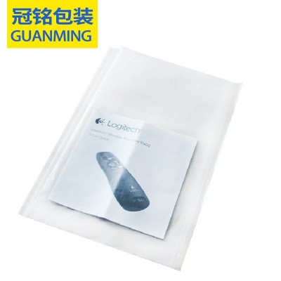 厂家直销pe胶袋 塑料袋 PE袋批发透明包装袋工厂 高压平口袋印刷图4