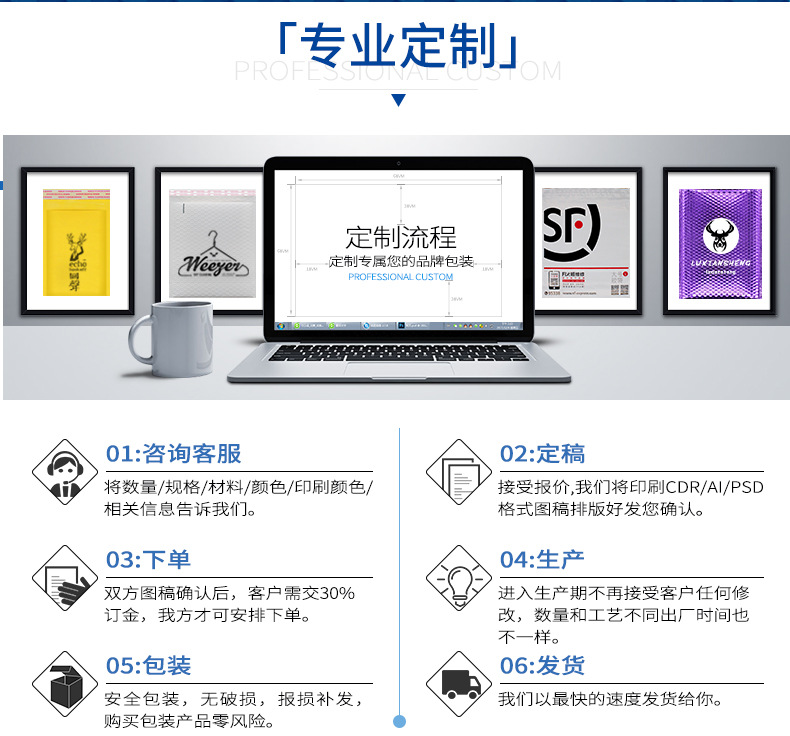 PE平口袋_14.jpg