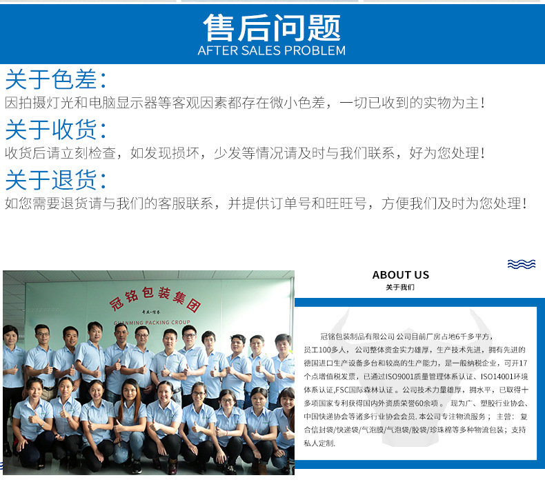 牛皮纸_18
