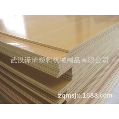 厂家供应SJSZ51/105系列锥形双螺杆挤出机、塑料板材生产线！图5