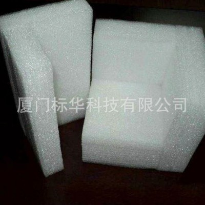 定做防静电EPE珍珠棉护角异形物流包装发泡棉内托内衬垫加工厂