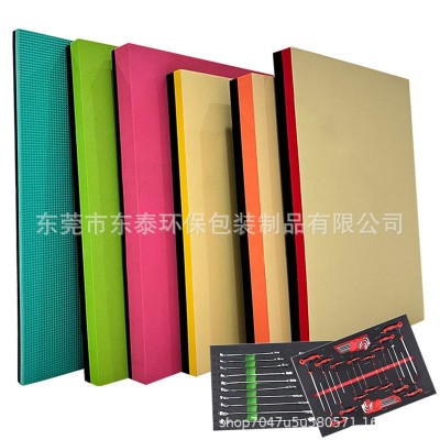 eva工具箱内衬防撞减震异形海绵雕刻 化妆品包装内衬彩色植绒泡棉图5