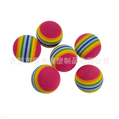 源头厂家批发EVA键子球彩虹条纹球波波球猫咪耐咬球羽毛球敲豉球图3