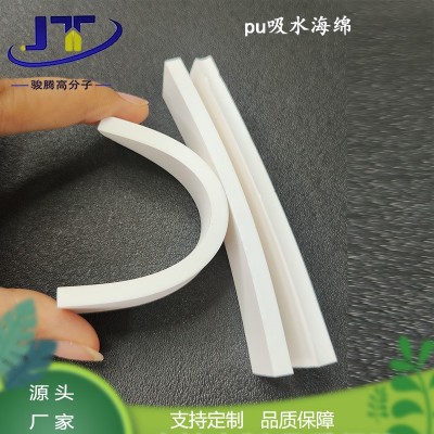 PU吸水海绵半导体清洁高密度海绵片材工业用耐油耐酸碱除尘海绵图4