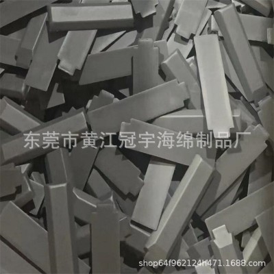 直销EVA热压成型匹克球拍手柄 冷压成型沙滩球拍 EVA热压网格护膝图3