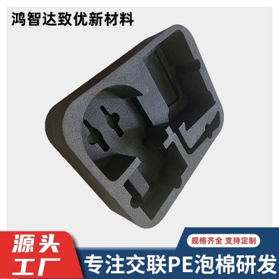 IXPE雕刻包装内衬厂家PE泡棉内衬工具箱防潮减震防撞高密度内托图2
