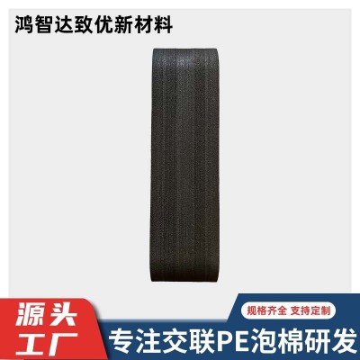 IXPE雕刻包装内衬厂家PE泡棉内衬工具箱防潮减震防撞高密度内托图3