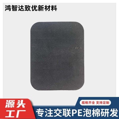 IXPE雕刻包装内衬厂家PE泡棉内衬工具箱防潮减震防撞高密度内托图4