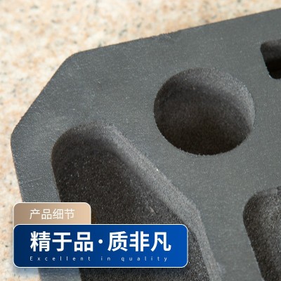 IXPE防火防静电EVA雕刻包装防撞防挤压保护内衬电子交联泡棉图3