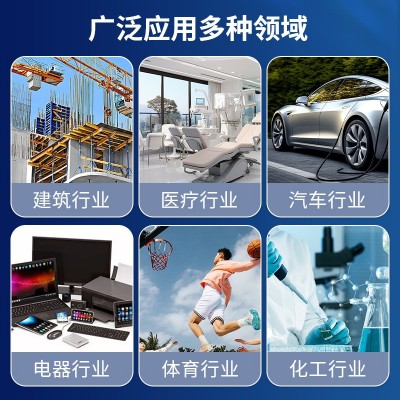 IXPE防火防静电EVA雕刻包装防撞防挤压保护内衬电子交联泡棉图4