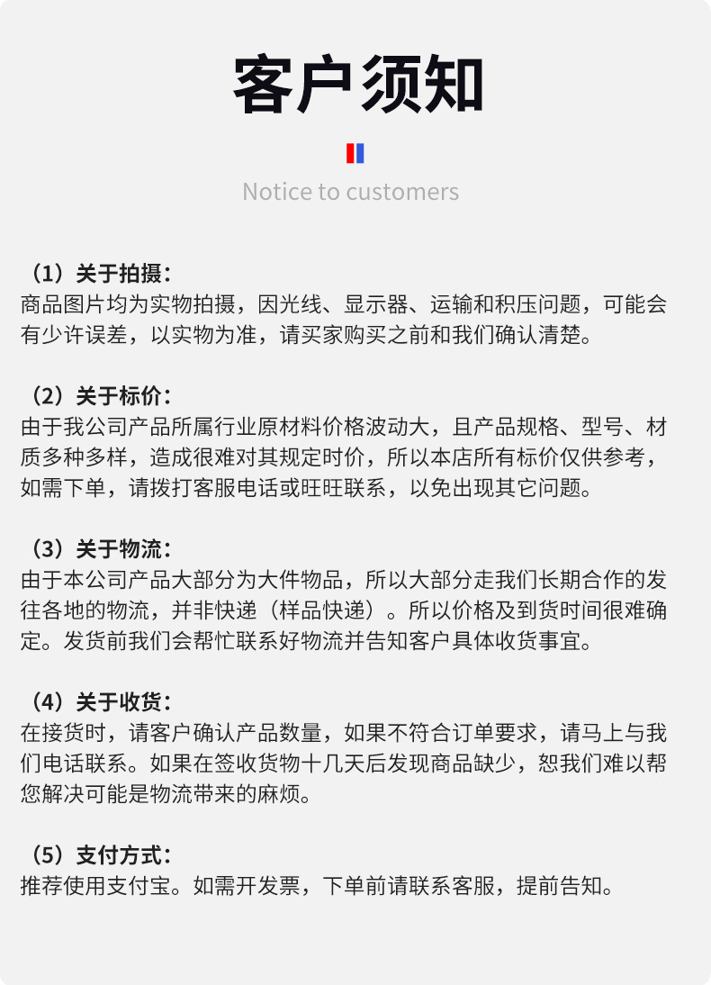 橡塑板_09.jpg