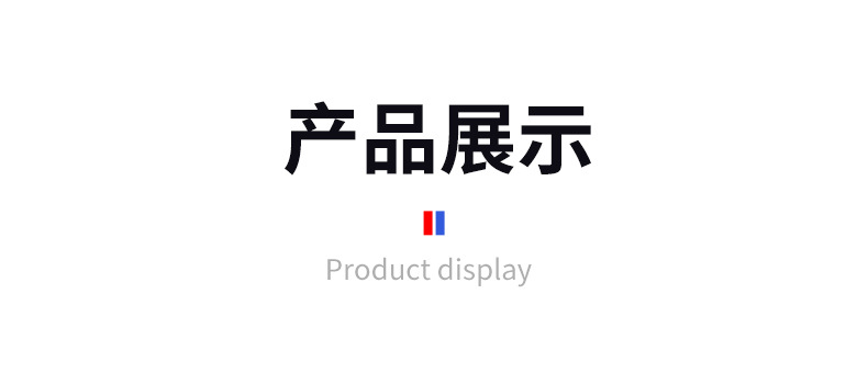 橡塑板_06.jpg