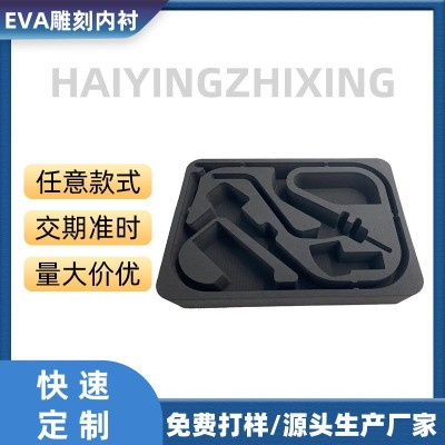 缓冲减震 eva内衬里工具箱衬垫 eva 泡沫包装插入物防护物品磕碰图2