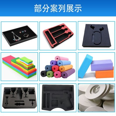 黑白eva片材防静电阻燃EVA内衬包装彩色植绒高密度发泡 棉板材卷材图4