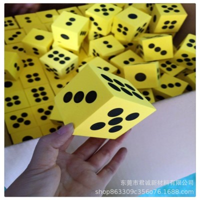 娱乐EVA海棉骰子 创意印刷泡沫字母整人游戏色子图4