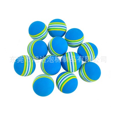 eva彩虹球儿童玩具宠物软球用品彩色打孔水上浮球量大价优图4