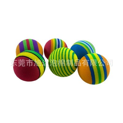 eva彩虹球儿童玩具宠物软球用品彩色打孔水上浮球量大价优图3