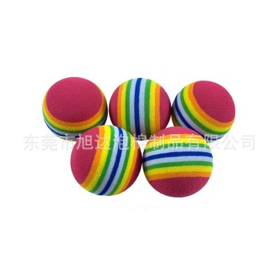 eva彩虹球儿童玩具宠物软球用品彩色打孔水上浮球量大价优图5