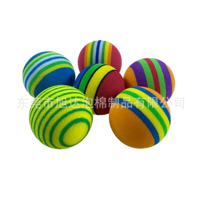 eva彩虹球儿童玩具宠物软球用品彩色打孔水上浮球量大价优图2