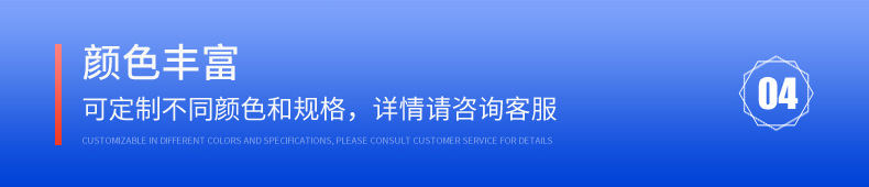 旭达详情_11.jpg