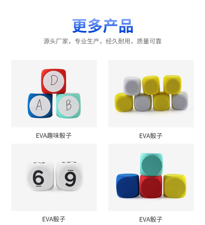 旭达详情_12.jpg