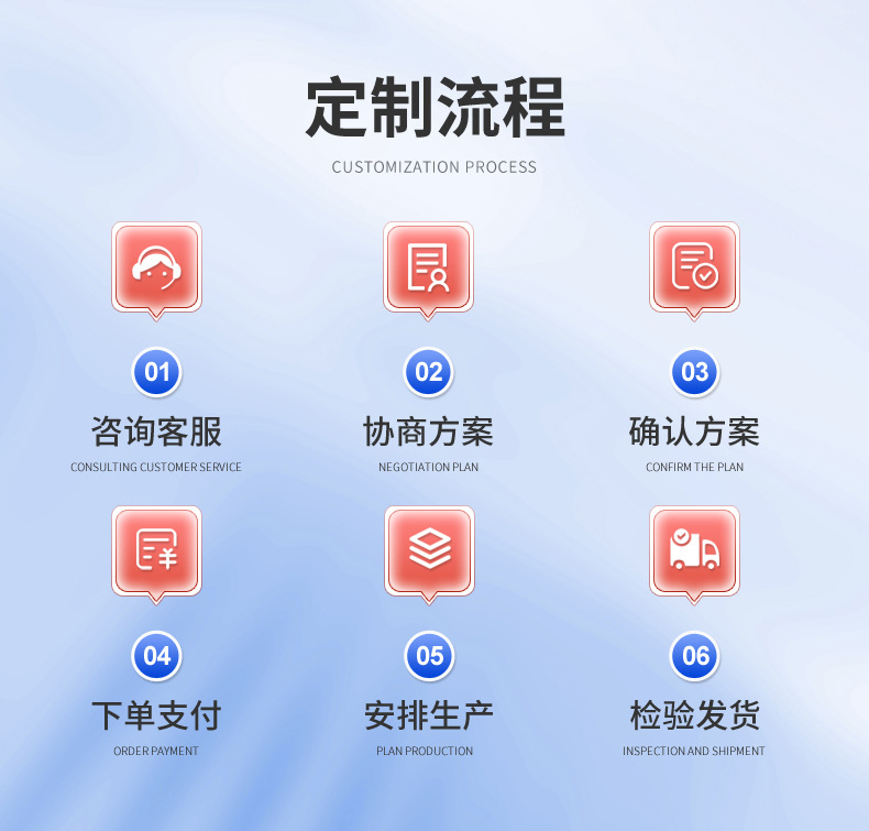 旭达详情_14.jpg