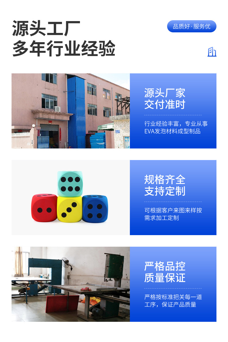 旭达详情_01.jpg