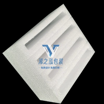 EPE珍珠棉 物流珍珠棉托防震手机电器包装内衬异型珍珠 填充泡沫棉图3