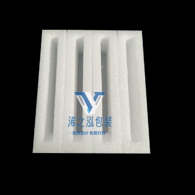 EPE珍珠棉 物流珍珠棉托防震手机电器包装内衬异型珍珠 填充泡沫棉图2