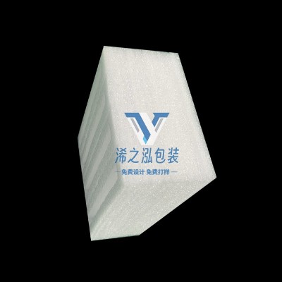 EPE珍珠棉 物流珍珠棉托防震手机电器包装内衬异型珍珠 填充泡沫棉图4