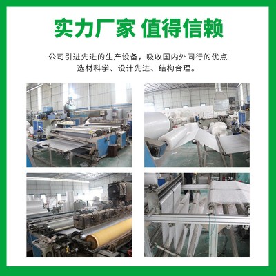 EPE珍珠棉护边 防震包装家具珍珠棉L形护条 泡沫直边包材包边条图4