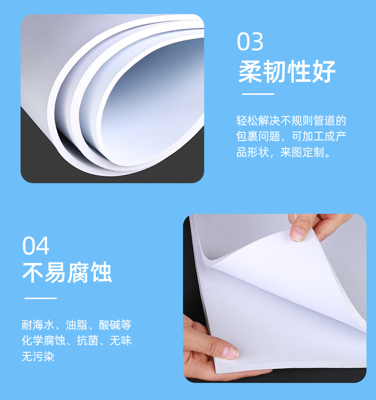 eva内衬雕刻详情_05.jpg