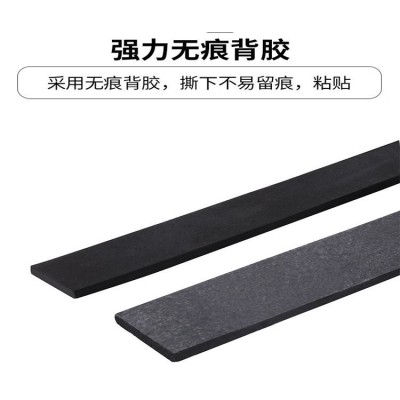 厂家定制EVA单面背胶密封条黑色加厚自粘海绵条门窗隔音防撞长条图5
