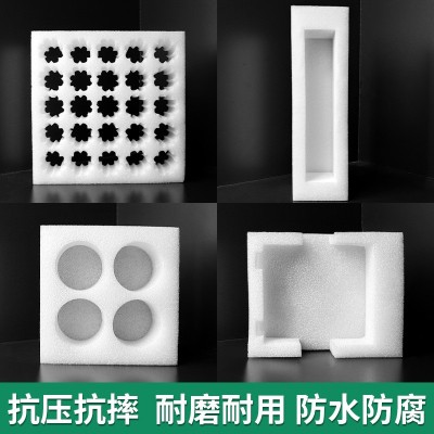 珍珠棉EPE内衬缓冲泡沫包装易碎品保温防护内托定制异性衬盒图2