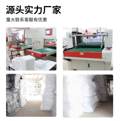 珍珠棉EPE内衬缓冲泡沫包装易碎品保温防护内托定制异性衬盒图4