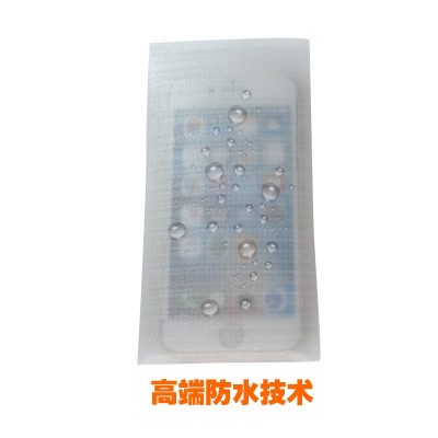 厂家现货 防水泡沫包装袋防震epe棉袋 珍珠棉袋子图5