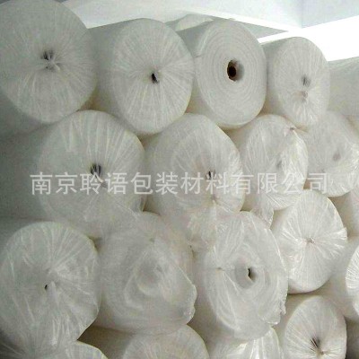 EPE珍珠棉卷材包装膜覆膜铝膜生产厂家图2