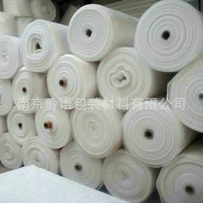 EPE珍珠棉卷材包装膜覆膜铝膜生产厂家图3